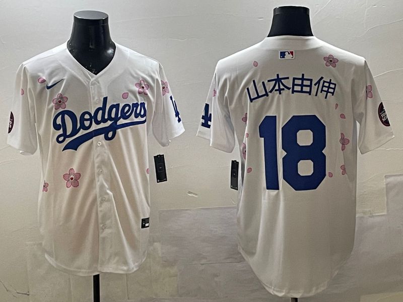 Men Los Angeles Dodgers 18 Yamamoto White Sakura Edition 2025 Nike MLB Jersey style 12